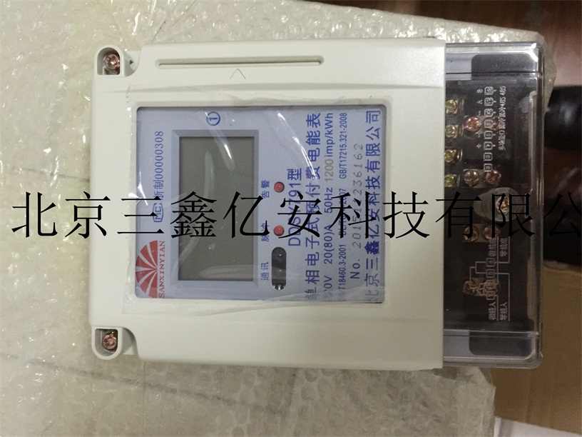 485Զ�����ܵ��ԭ�������ԡ�����