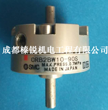 ɶSMCڶ CRB2BW10-90S