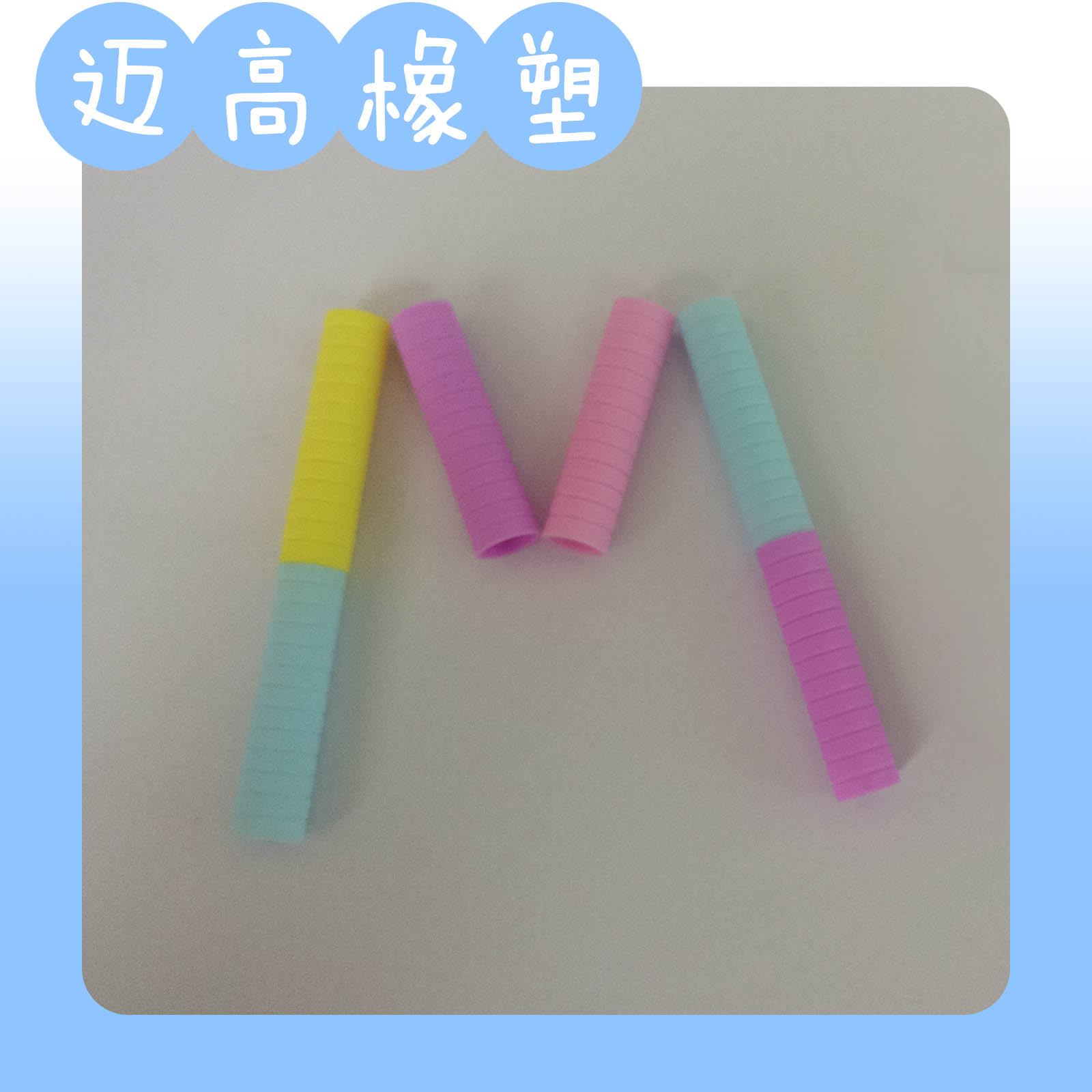 �ձʸ˷����� ���ݱʹ轺������