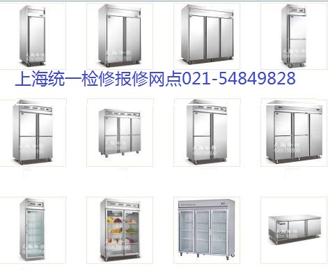 �Ϻ��±�����ά�޲�����.�Ϻ�ͳһά�����㡿