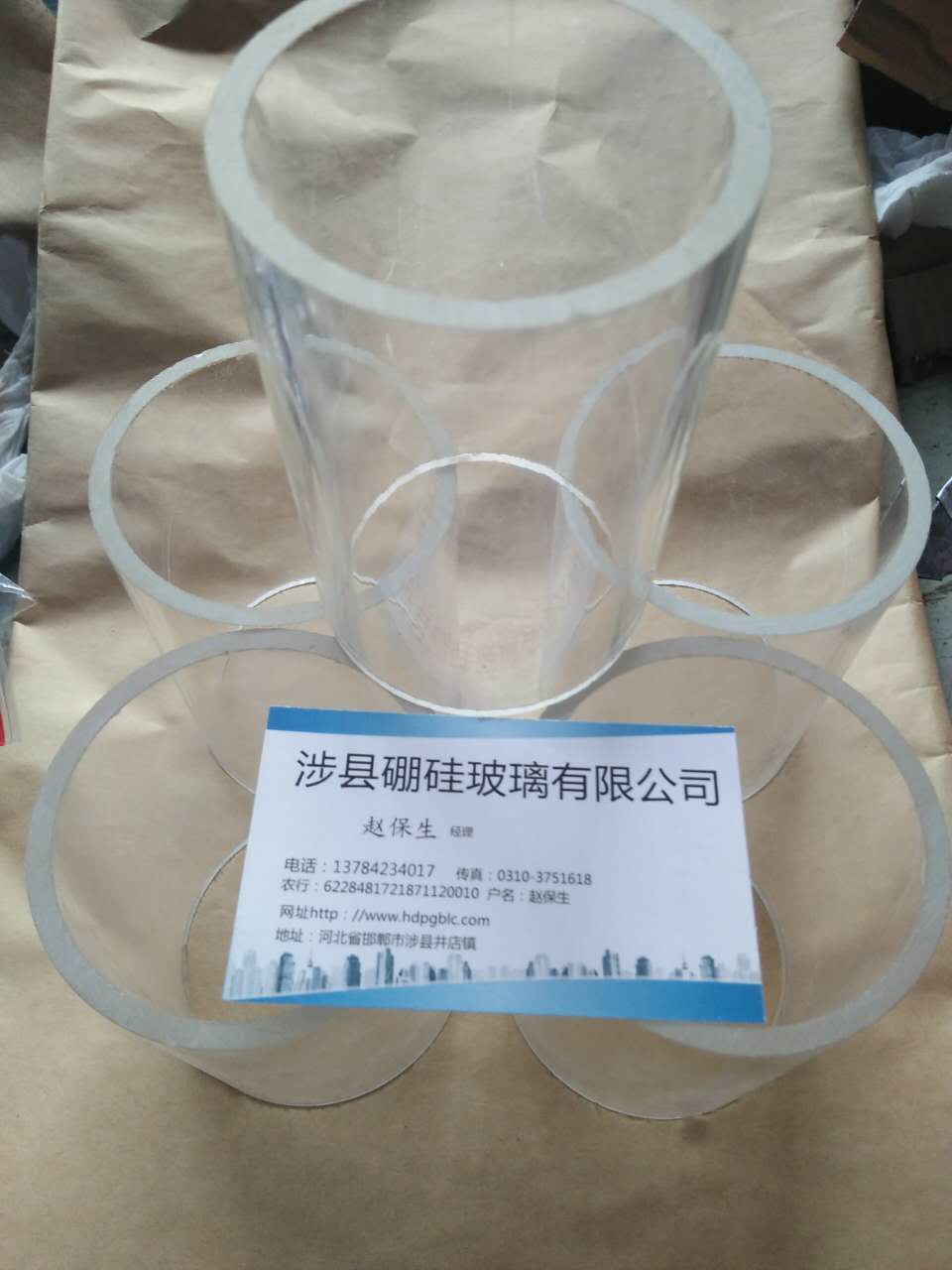 ����貣���� ����貣����Ͳ �͵�������貣��