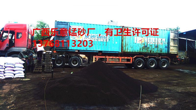 ��ɰ���ң���ɰ����������ˮ��ɰ����