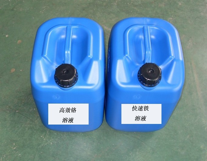 ˢ��Һ   ������   ��ˢ��