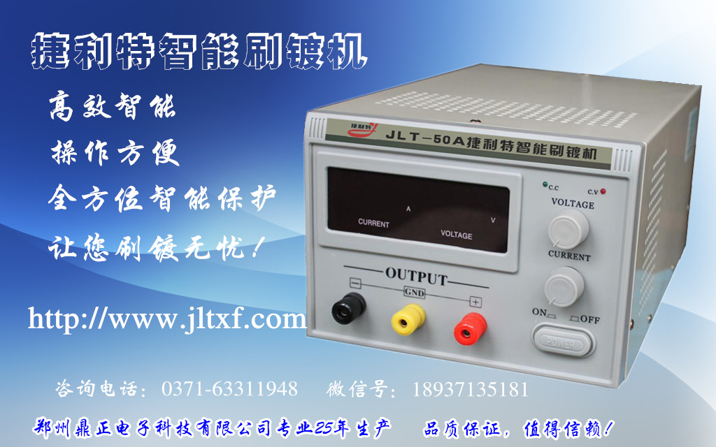 ������ˢ�ƻ�