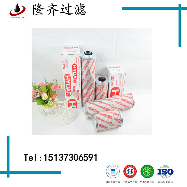 lonqiѹص¿о0330D020BN3HC