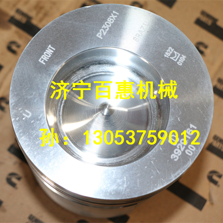 ����˹QSM11������_�����_�����ܳɡ�ԭװ�����