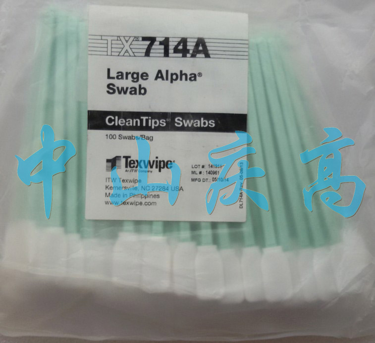 TEXWIPE TX714Aȡǩ