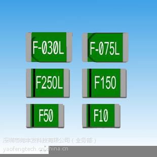 �Իָ�����˿FSMD010-0805R