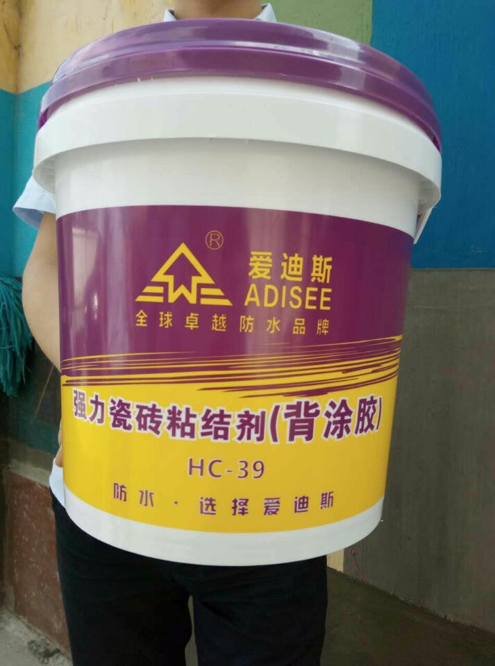  ��שǿ��ճ�������Ϳ������ô��