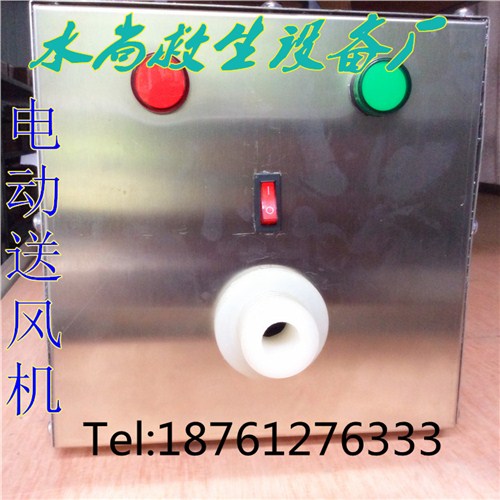 ˵綯ͷ糤ܺ|˵綯ͷ糤ܺ۸|ˮй