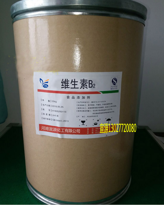 ʳƷ��ά����B2�ļ۸�ʳƷ���˻��ؼ۸�