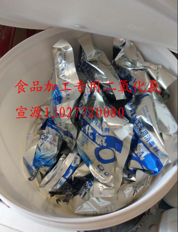 ʳƷ���������ȵļ۸�ʳƷ�ӹ�������