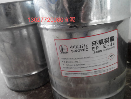 ������֬E44�ļ۸񣬻�����֬E51,