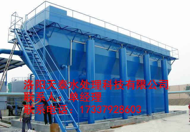 ����ˮ��һ�廯��ˮ�豸�ͺ� ���ص���ʽ��ˮ�����豸��Ӧ