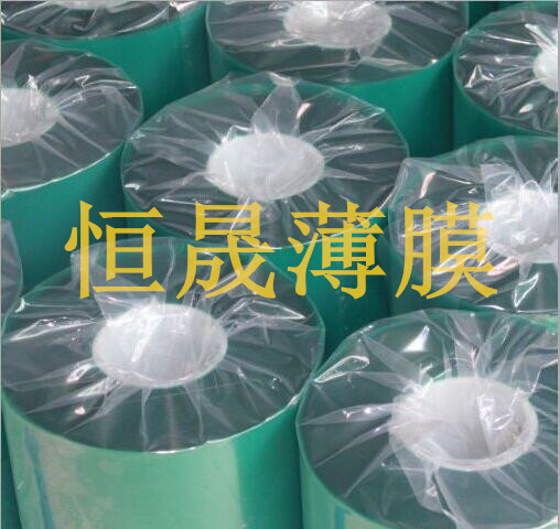 ��Ӧ��Ʊ�Ĥ����˿��Ĥ��ĥɰPET��Ĥ��������Ƭ