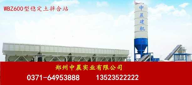 ˮ���ȶ������վ�����豸��Ʒ��ͼ