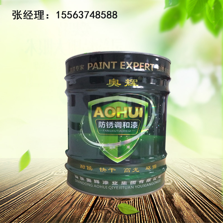 ̡Ƶȱϩᱨۡг۸ͳһͼƬ