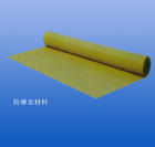 ��Ӧ��ܽ��