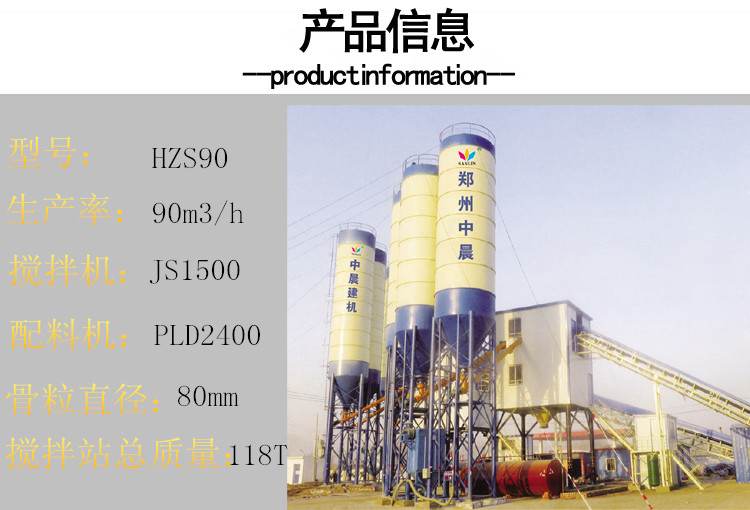 ��Ʒ����������վ�����豸