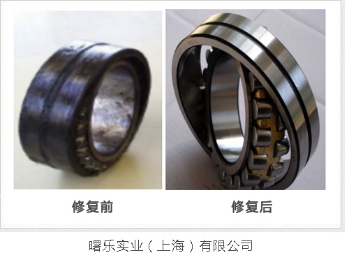 239/560B.K.MB.C3-FAG���-���������