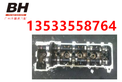 ��ŵ���װ������׸�