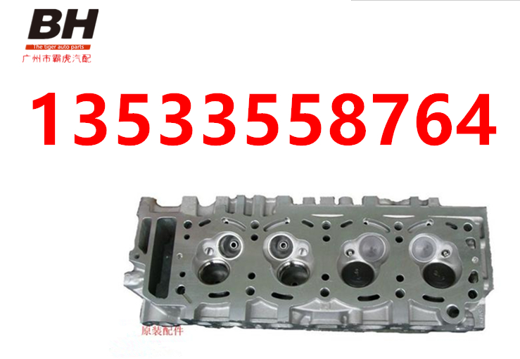 ѩ����������2.4�׸�