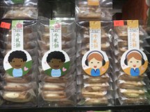 �����������ӹ� ���������й������� �������������̳���ζ��