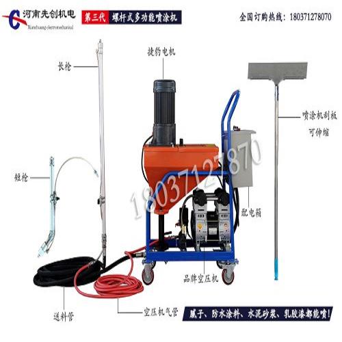 ˮͿͿ/ʷˮͿͿ/פˮͿͿ