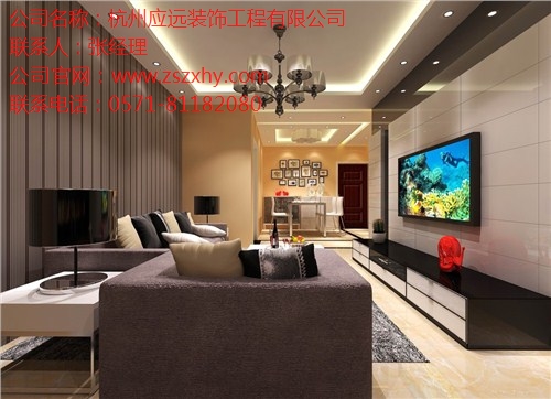 ݿ׵װι˾ Լۺõװ޹˾ ӦԶװι˾ ӦԶ