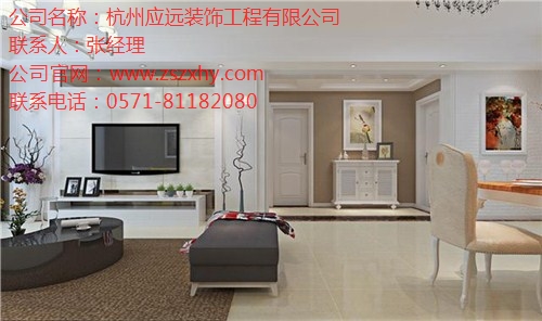 ǰװι˾ ļװ޹˾ ӦԶװι˾ ӦԶ