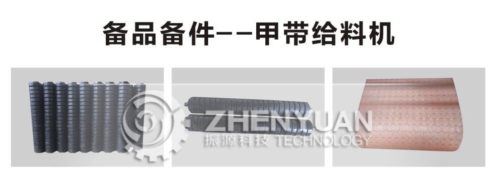 ��ӦGLDϵ�л����й�