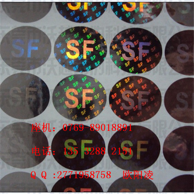 VOID�ο����ַ�α�� ˺�����׷�α��ǩ ��αӡˢ��