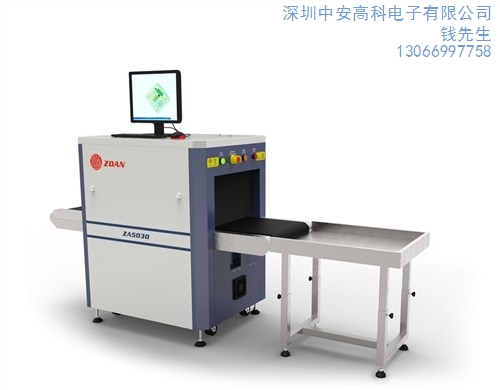 豸 ڰ豸ļҺ а߿ƹ