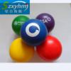 供应环保彩色广告促销球 高密度柔软PU礼品球
