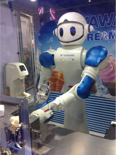 2018北京国际工业机器人整机展 机器人展览会
