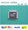 VK2C23A LQFP64 LCDIC HT16C22 ṩ֧