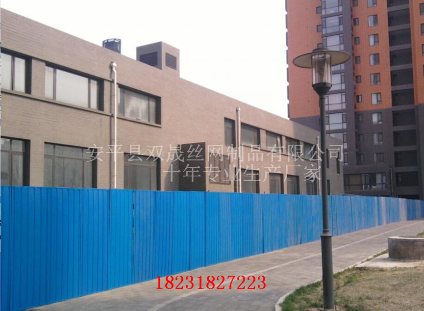 双晟安平2米高的铁皮围墙结构图产品图片高清大图